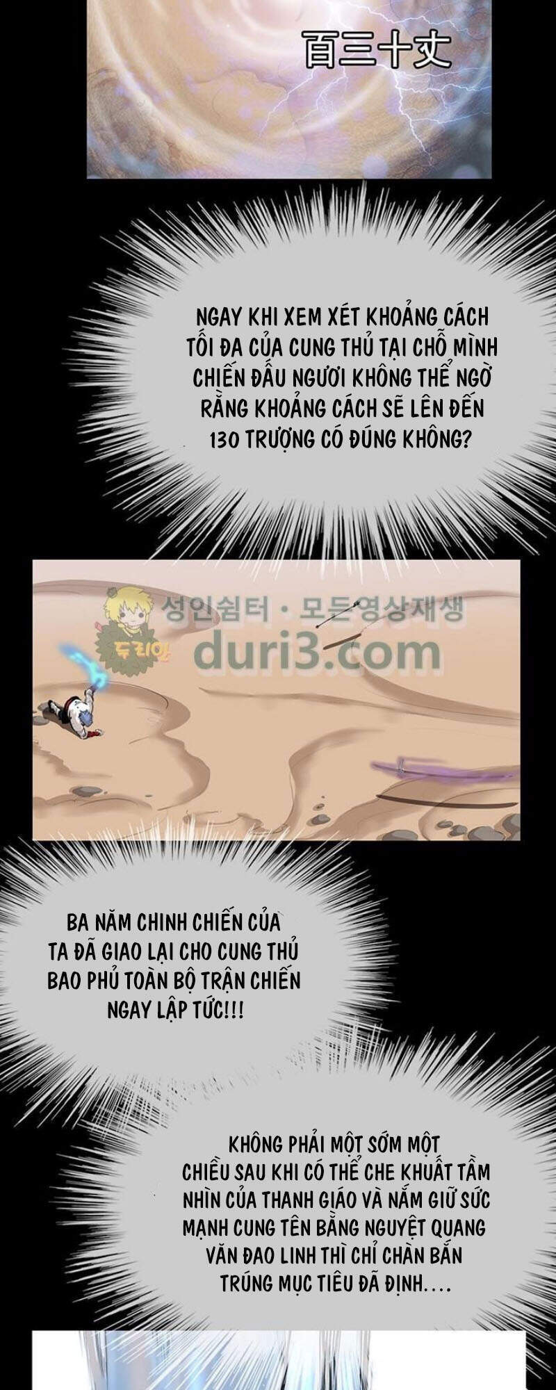 Bất Bại Quyền Ma Chapter 163 - 19