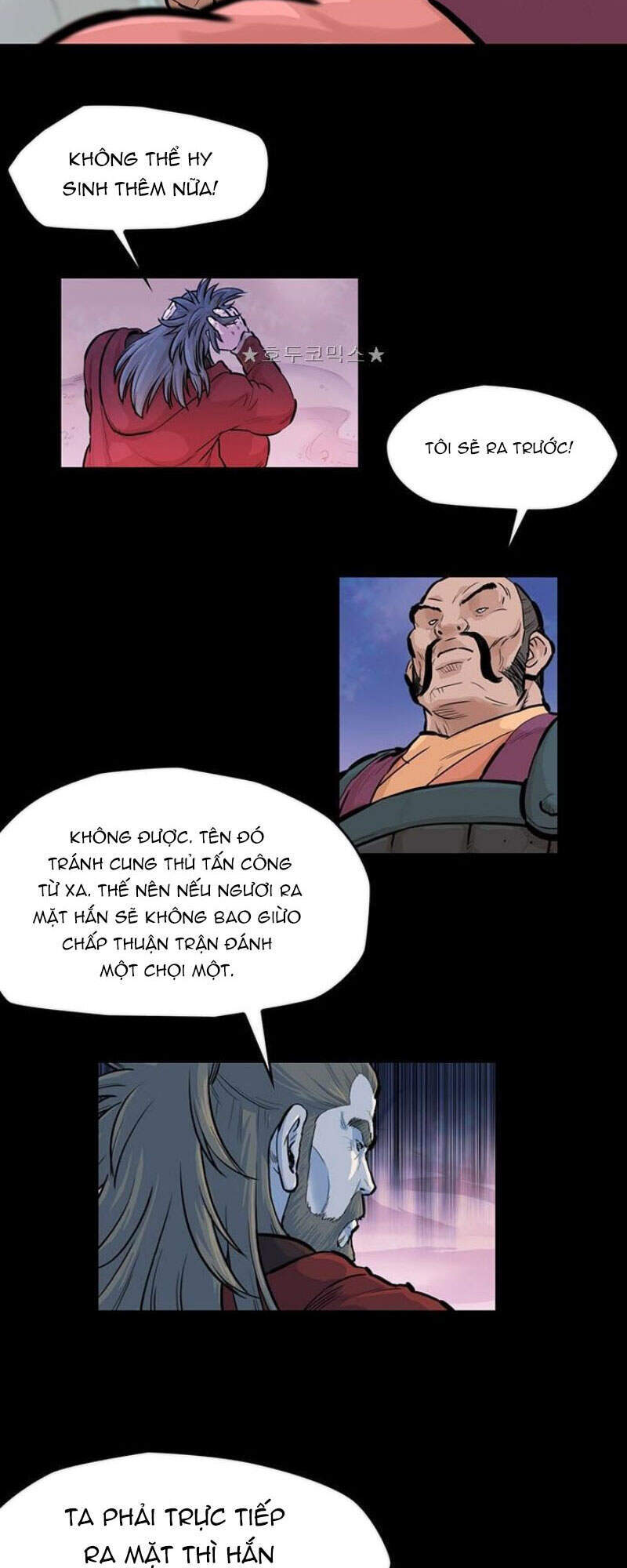 Bất Bại Quyền Ma Chapter 163 - 3