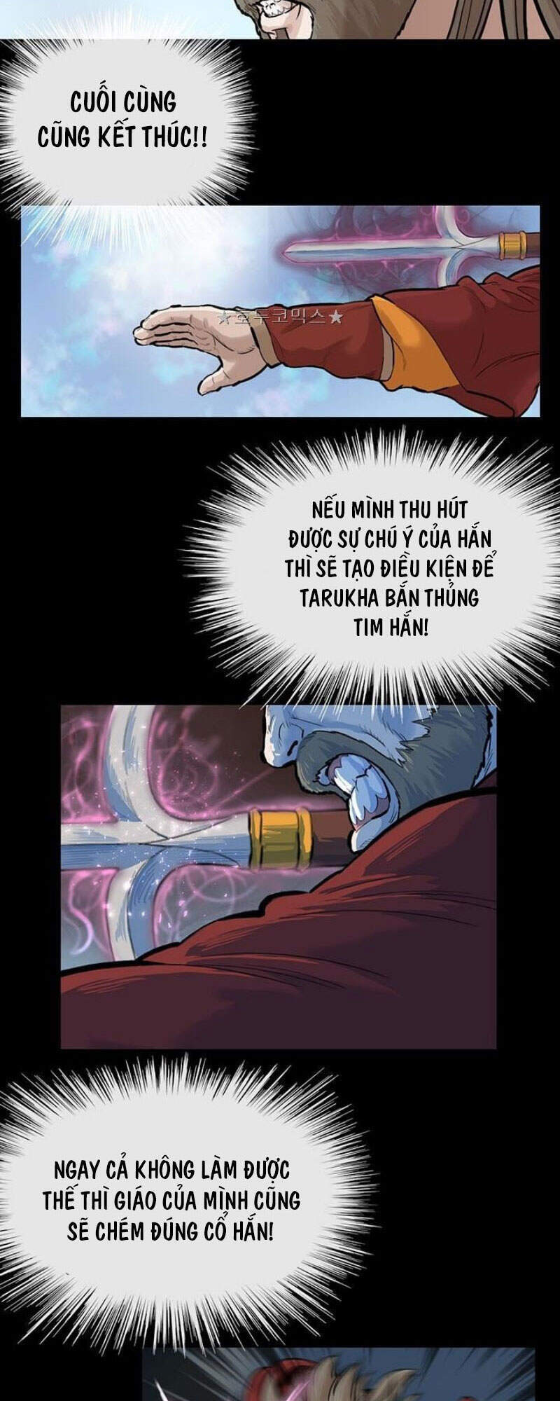 Bất Bại Quyền Ma Chapter 163 - 23