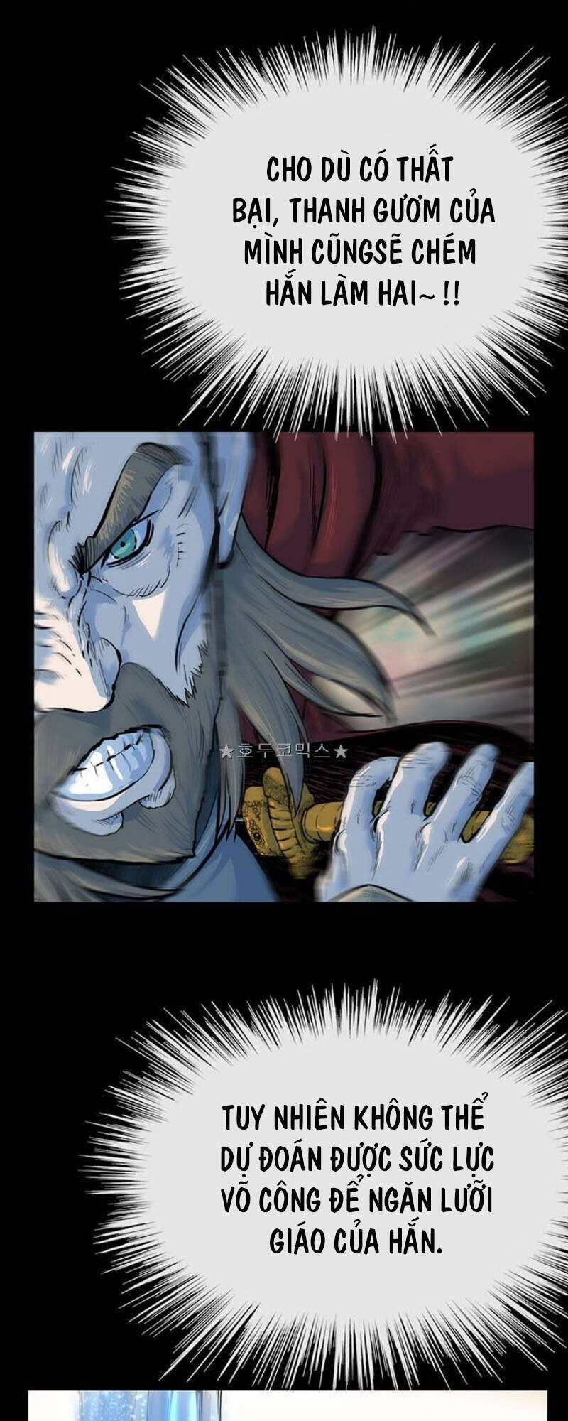 Bất Bại Quyền Ma Chapter 163 - 25
