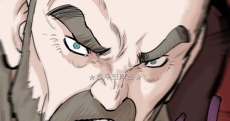 Bất Bại Quyền Ma Chapter 163 - 30