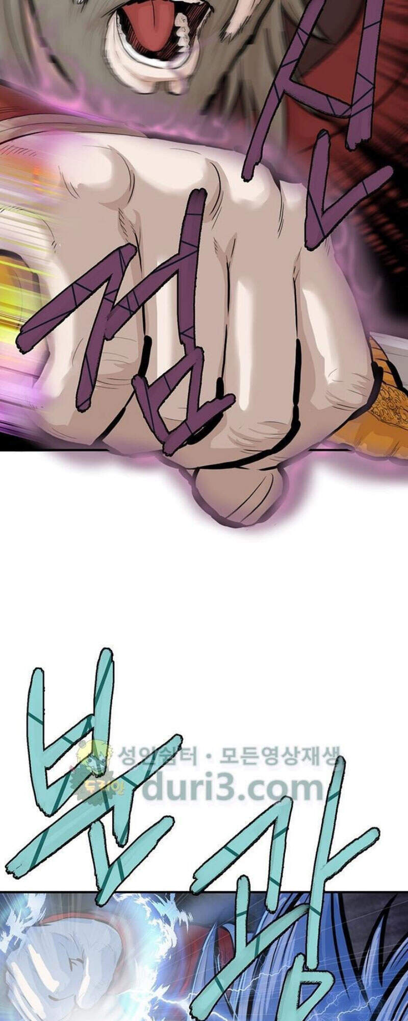 Bất Bại Quyền Ma Chapter 163 - 31