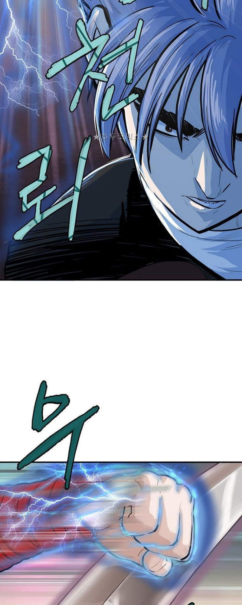 Bất Bại Quyền Ma Chapter 163 - 33