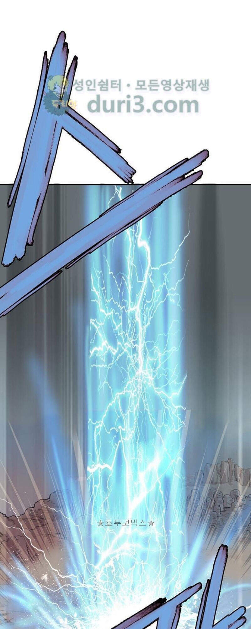 Bất Bại Quyền Ma Chapter 163 - 37