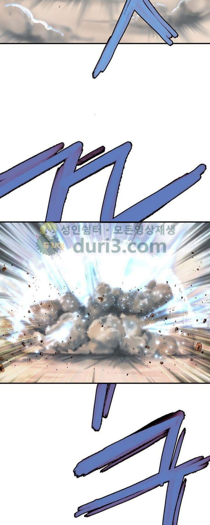 Bất Bại Quyền Ma Chapter 163 - 39