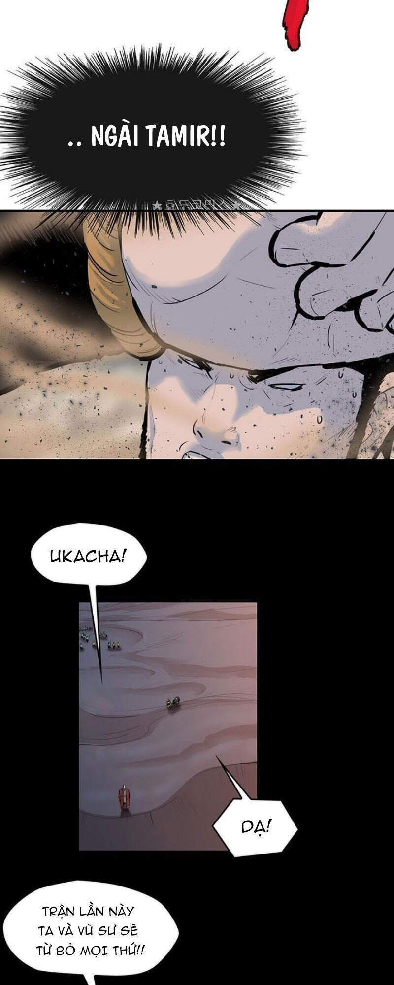 Bất Bại Quyền Ma Chapter 163 - 43