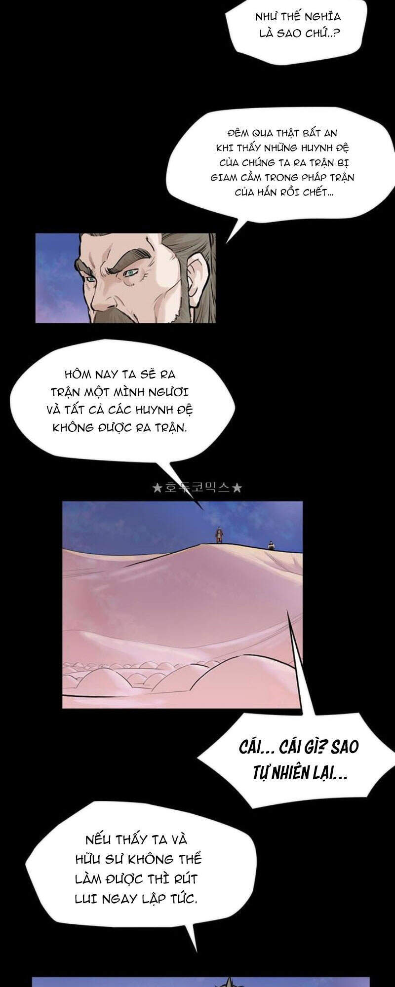 Bất Bại Quyền Ma Chapter 163 - 45