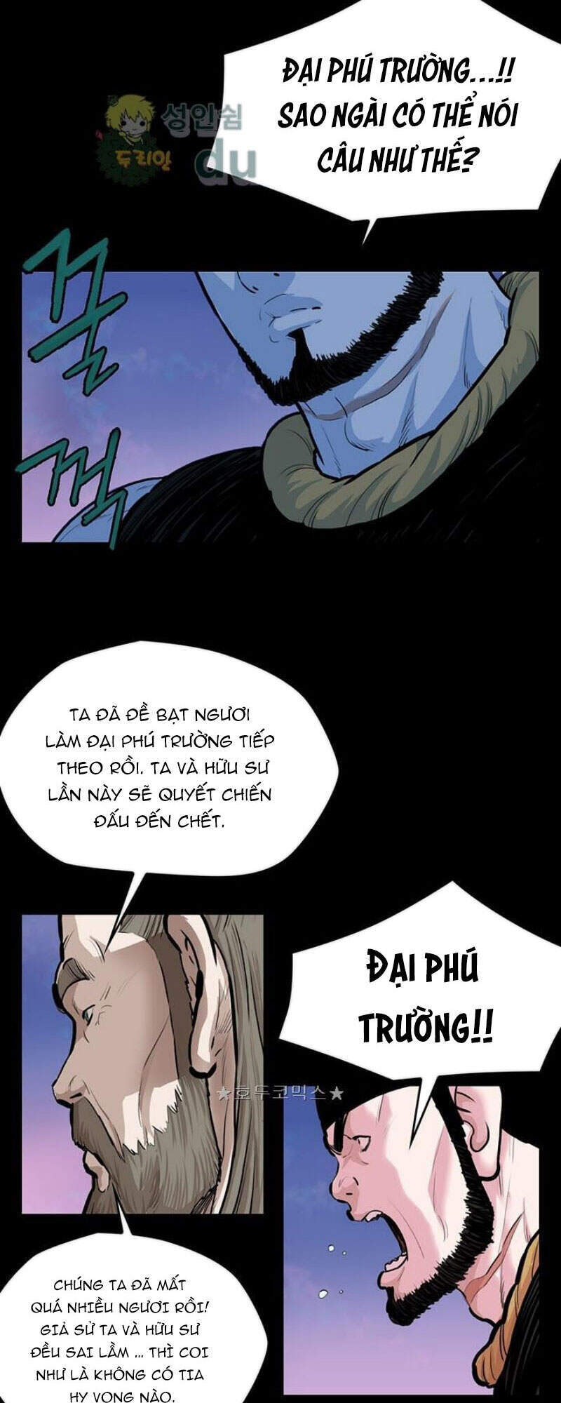 Bất Bại Quyền Ma Chapter 163 - 47