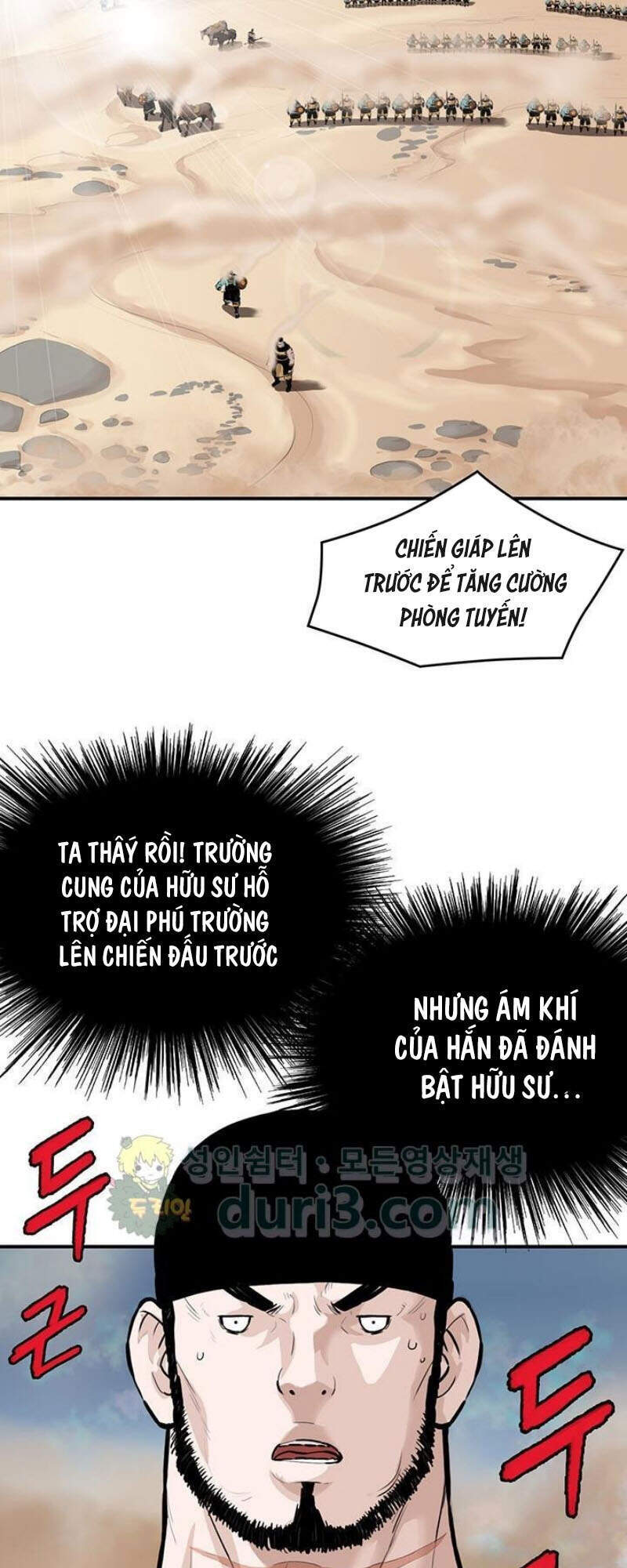 Bất Bại Quyền Ma Chapter 163 - 51