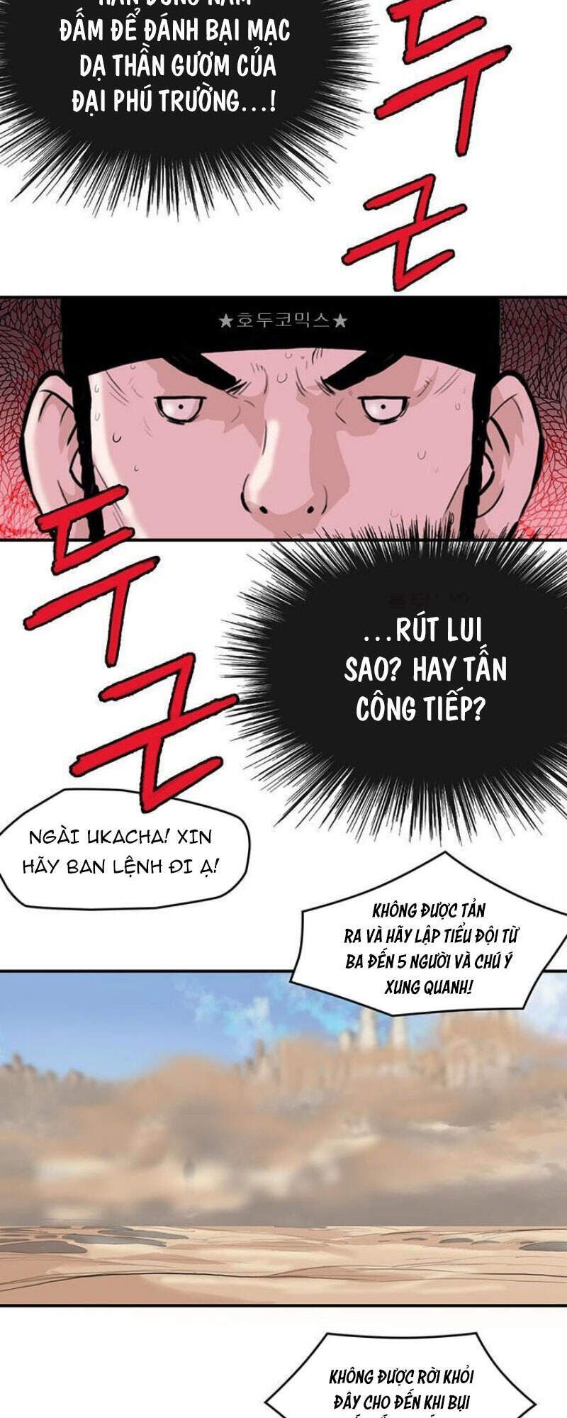 Bất Bại Quyền Ma Chapter 163 - 53