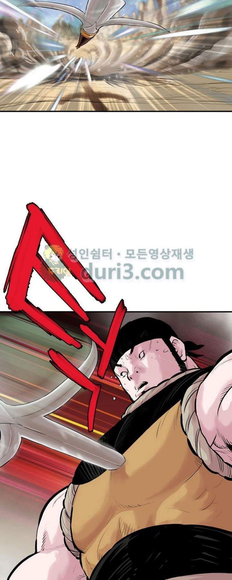 Bất Bại Quyền Ma Chapter 163 - 59