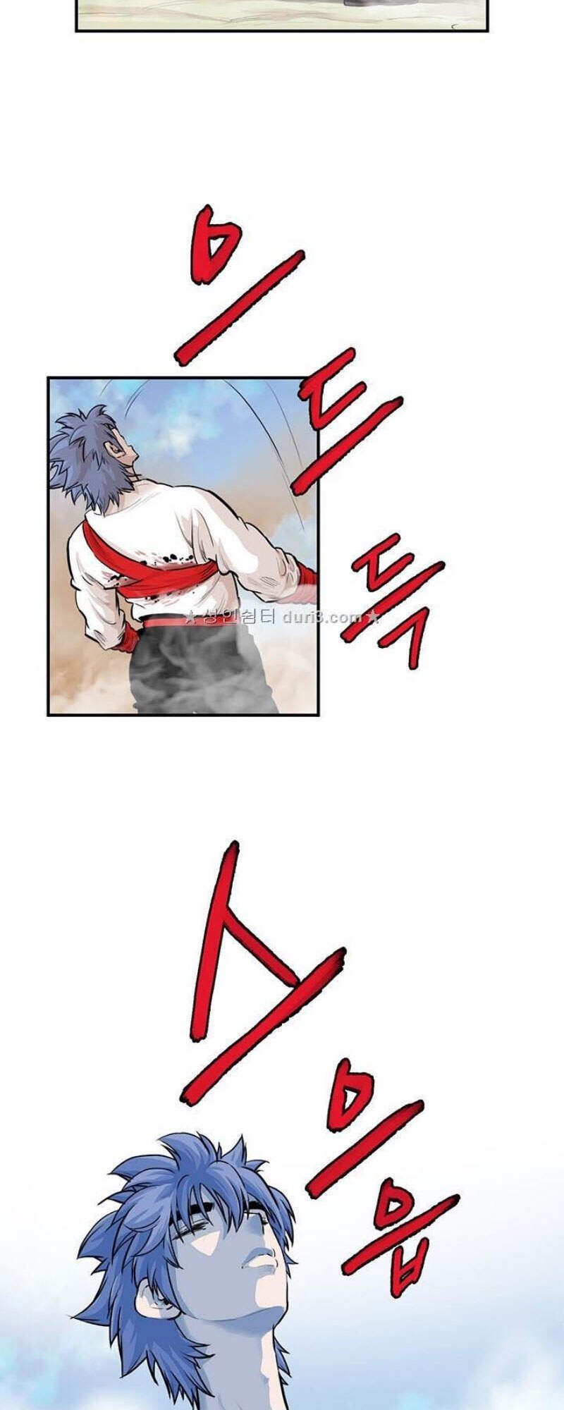 Bất Bại Quyền Ma Chapter 164 - 17