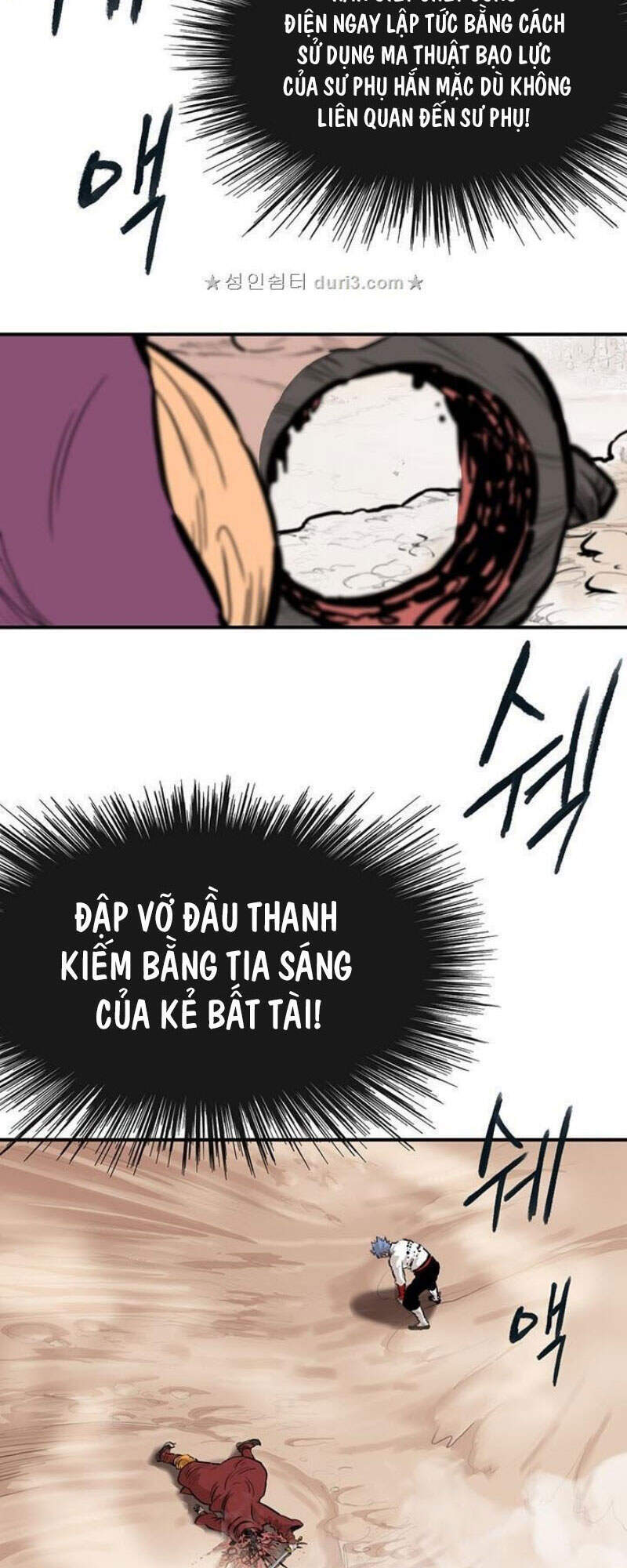 Bất Bại Quyền Ma Chapter 164 - 3