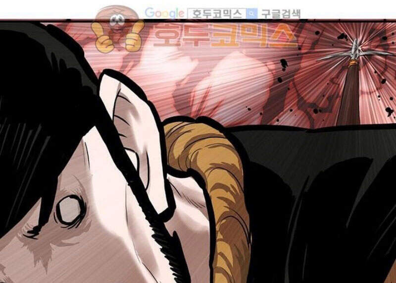 Bất Bại Quyền Ma Chapter 164 - 28