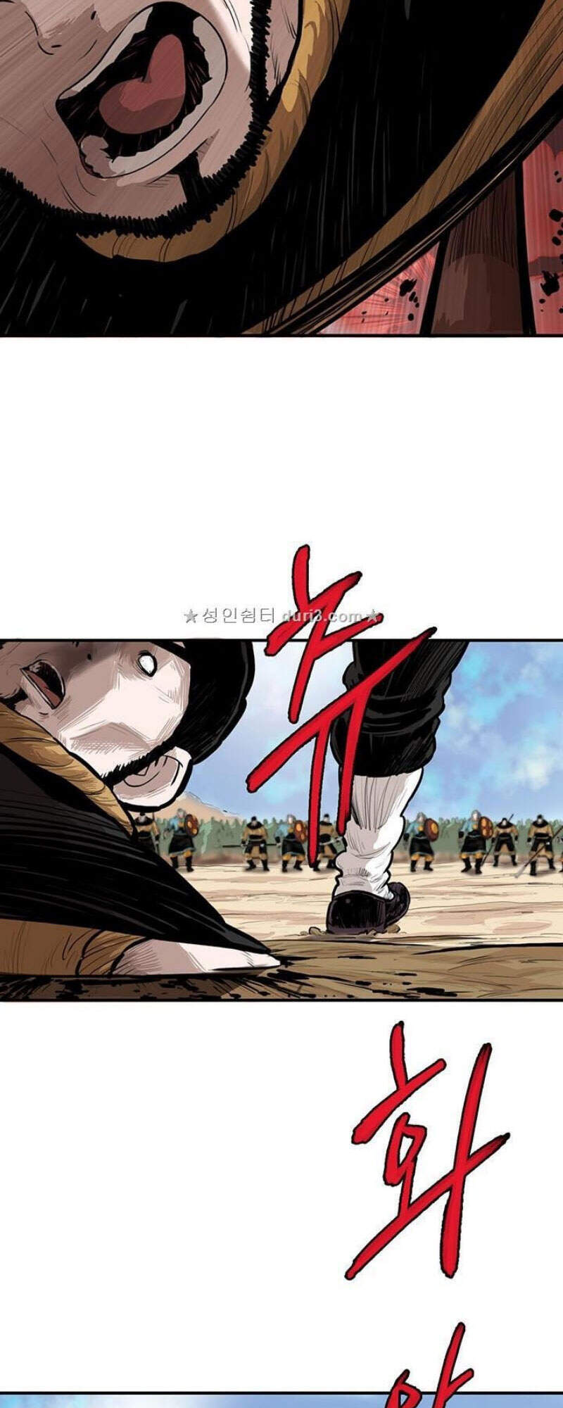 Bất Bại Quyền Ma Chapter 164 - 29