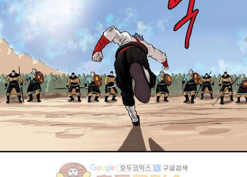 Bất Bại Quyền Ma Chapter 164 - 30