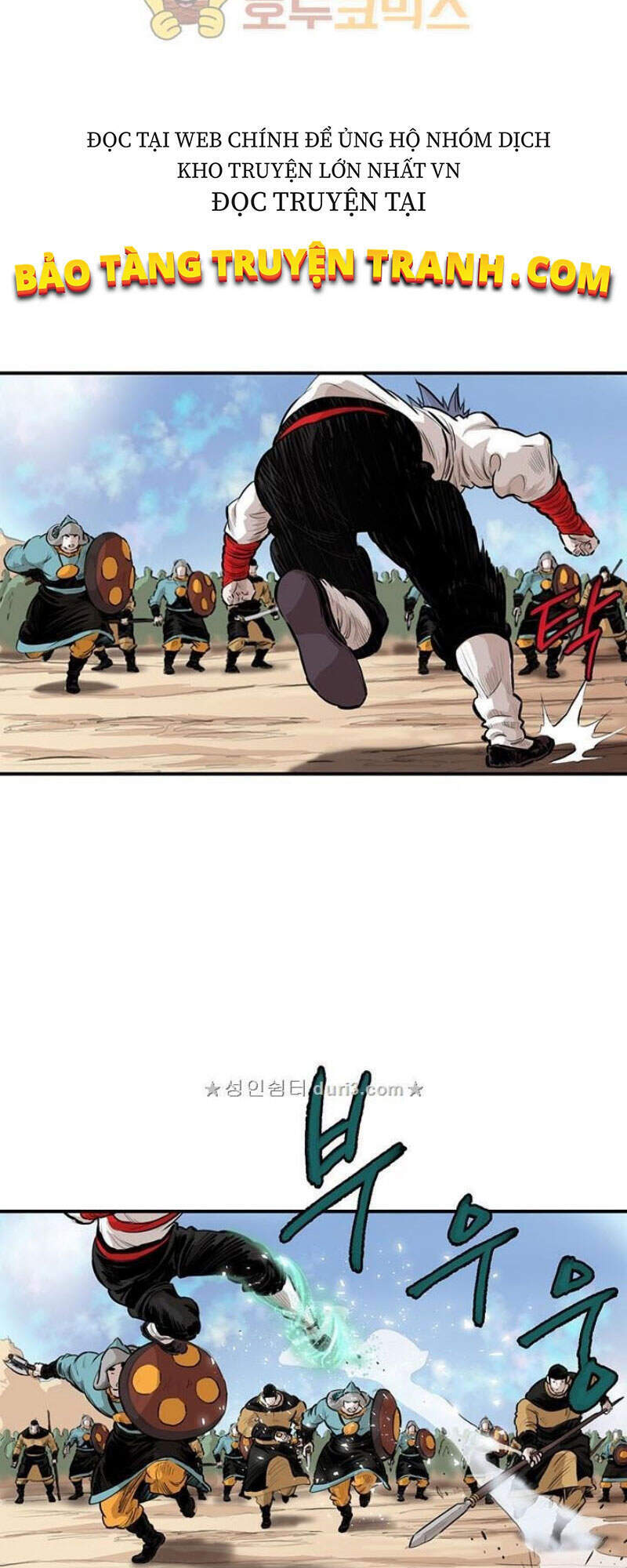 Bất Bại Quyền Ma Chapter 164 - 31