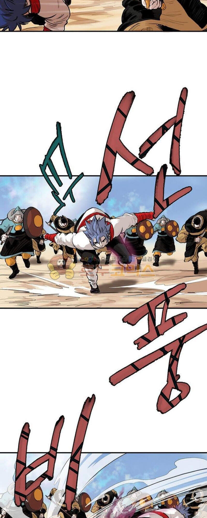 Bất Bại Quyền Ma Chapter 164 - 35