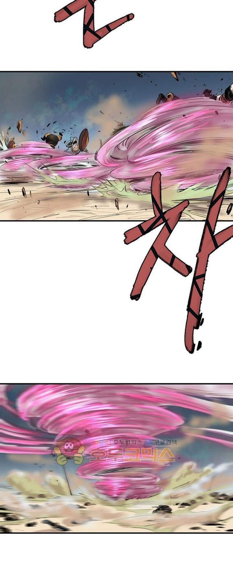 Bất Bại Quyền Ma Chapter 164 - 37