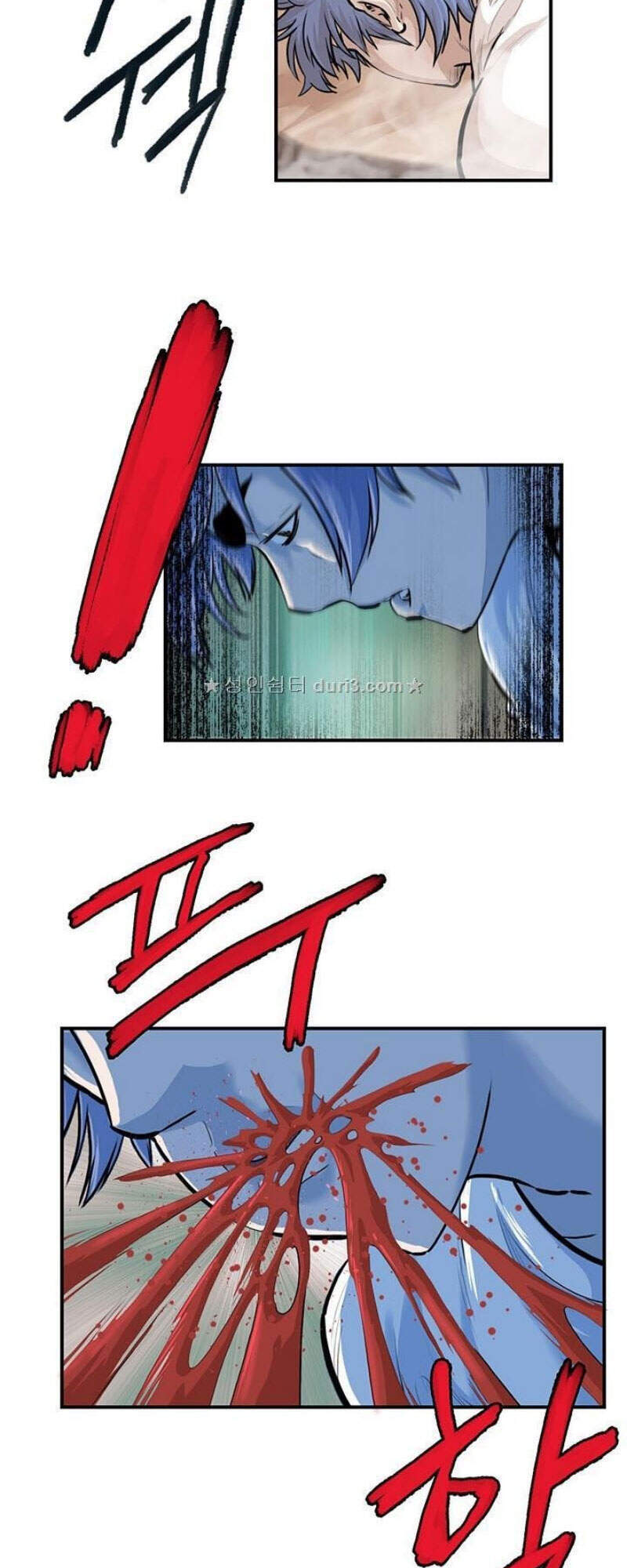 Bất Bại Quyền Ma Chapter 164 - 5