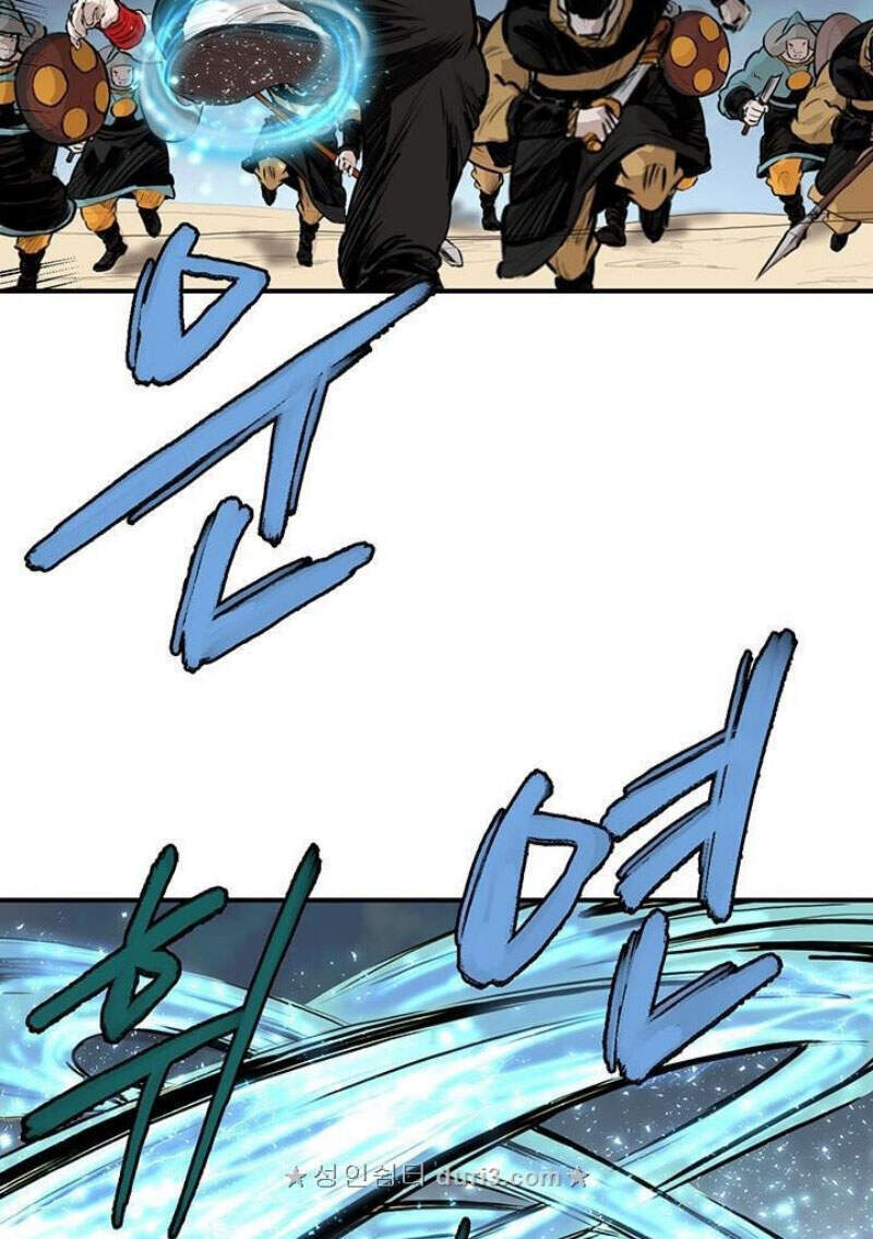 Bất Bại Quyền Ma Chapter 164 - 44