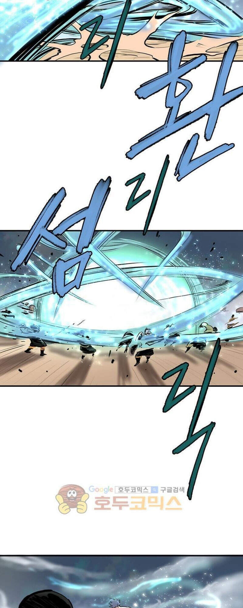 Bất Bại Quyền Ma Chapter 164 - 45