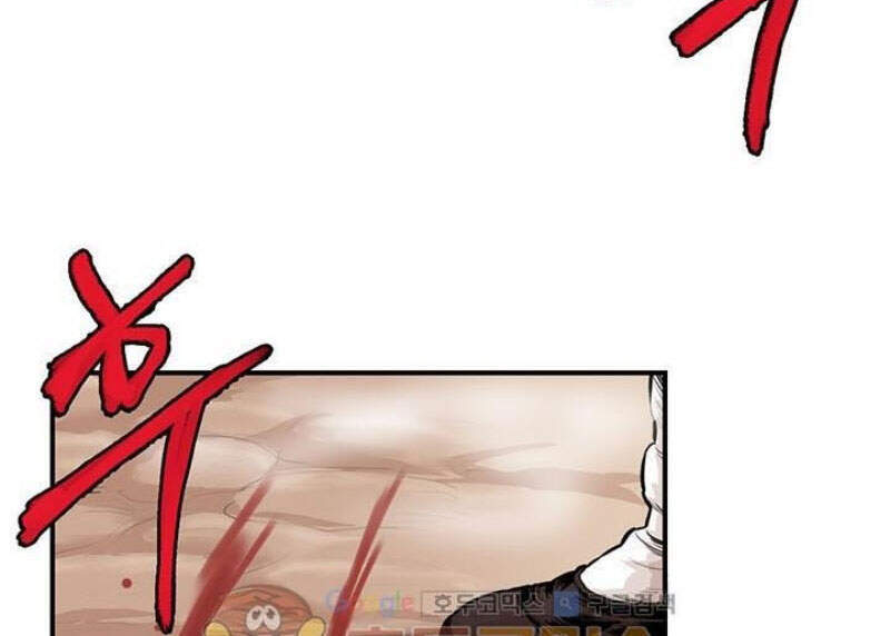 Bất Bại Quyền Ma Chapter 164 - 6