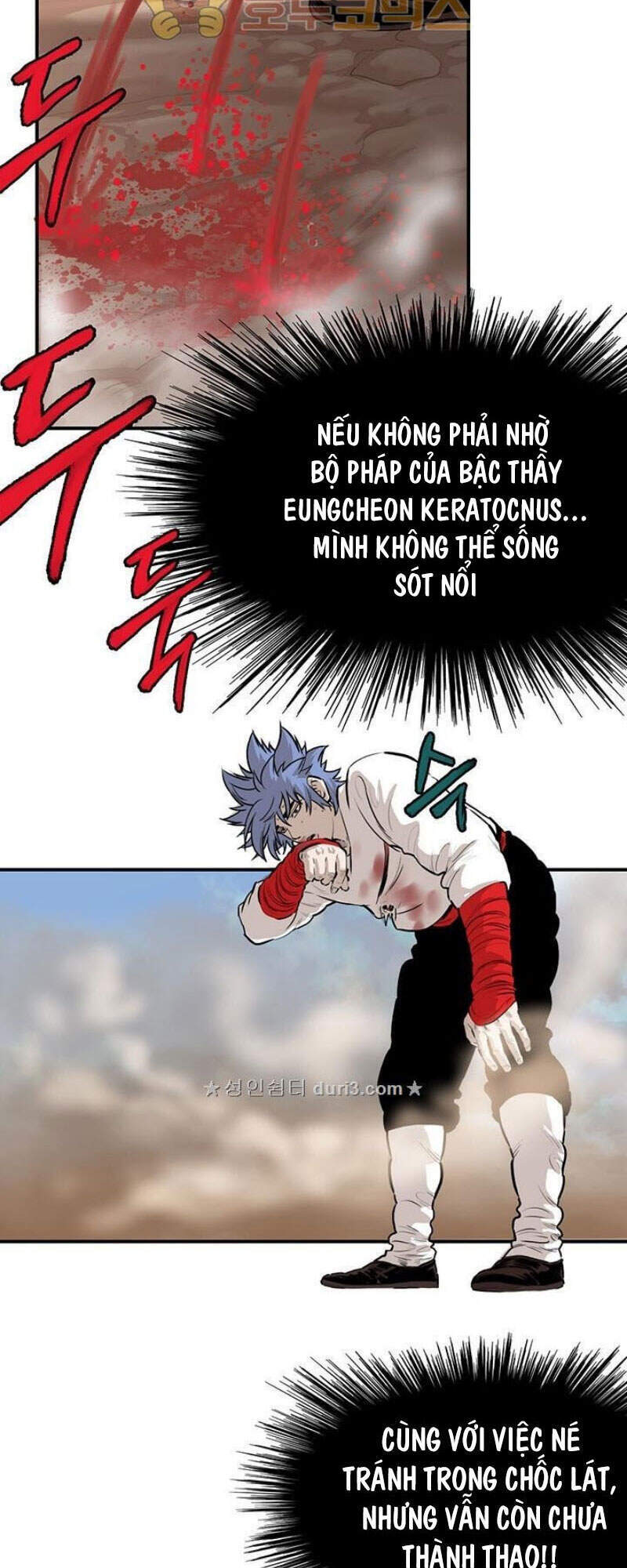 Bất Bại Quyền Ma Chapter 164 - 7