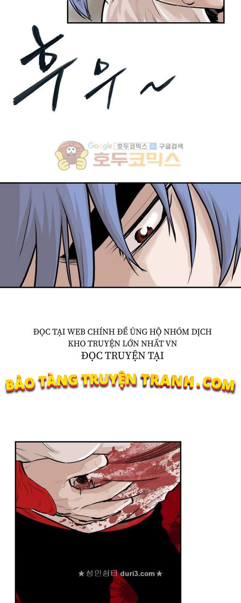 Bất Bại Quyền Ma Chapter 164 - 9