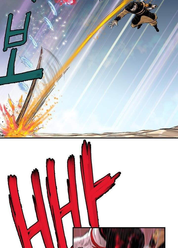 Bất Bại Quyền Ma Chapter 165 - 14