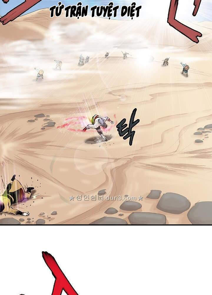 Bất Bại Quyền Ma Chapter 165 - 16