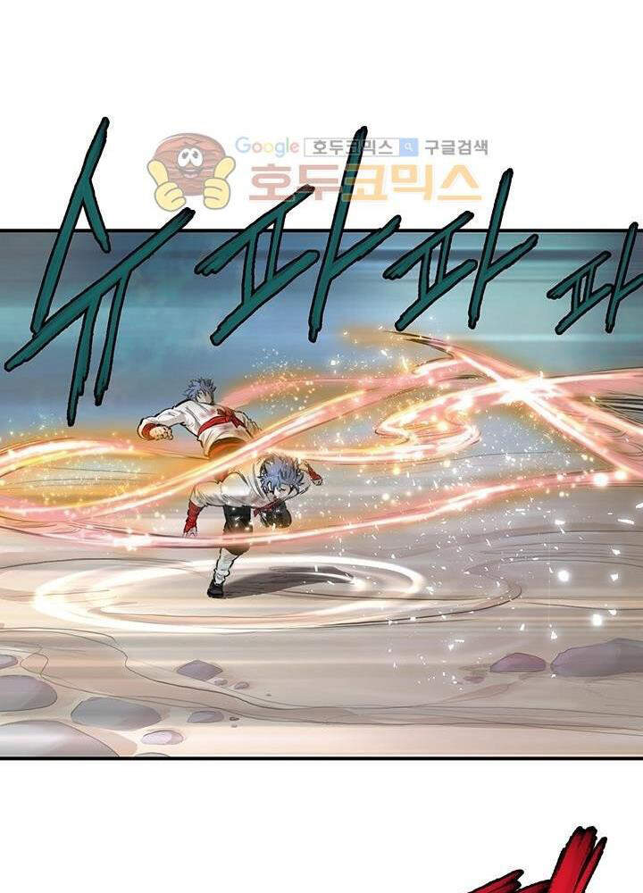 Bất Bại Quyền Ma Chapter 165 - 18