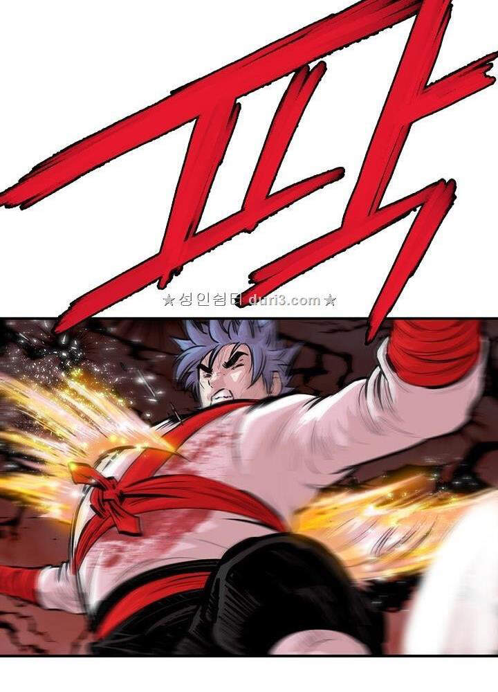 Bất Bại Quyền Ma Chapter 165 - 19