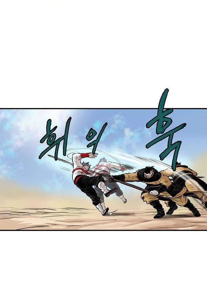 Bất Bại Quyền Ma Chapter 165 - 21