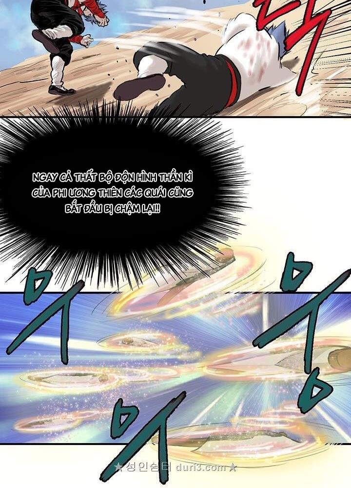 Bất Bại Quyền Ma Chapter 165 - 24