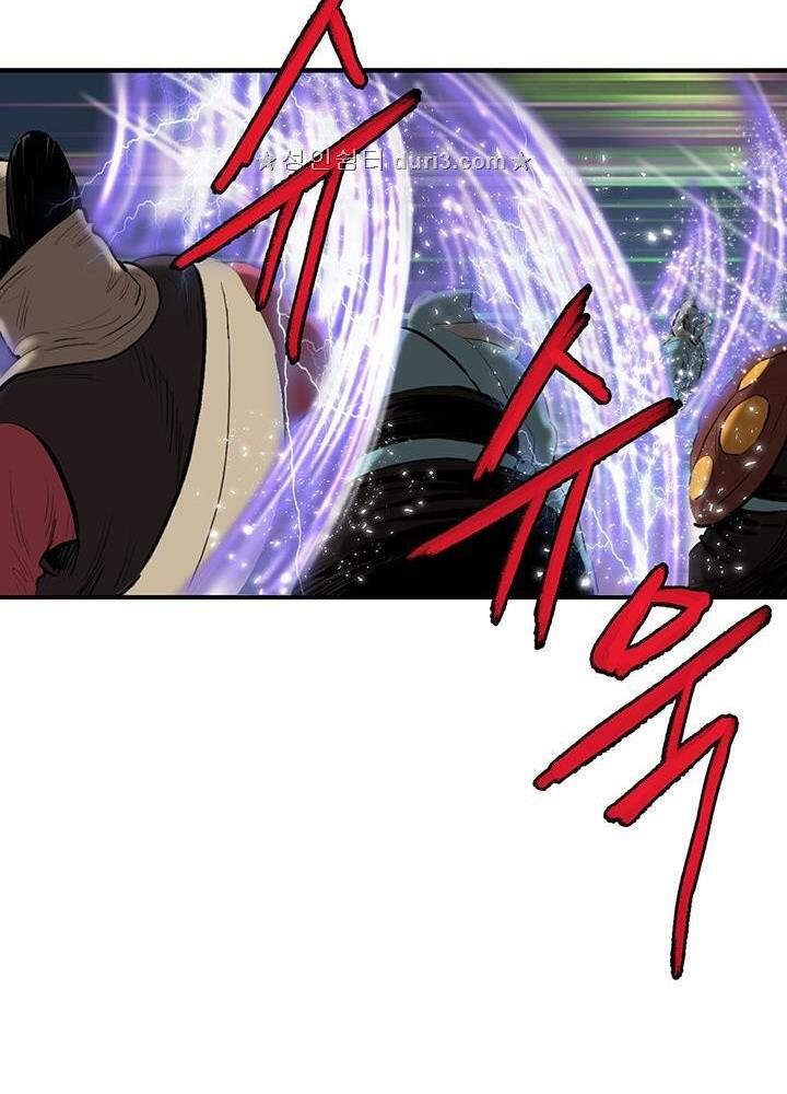 Bất Bại Quyền Ma Chapter 165 - 39