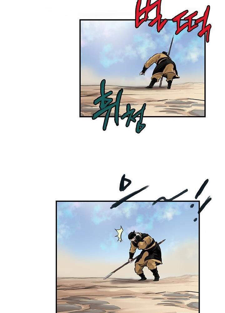 Bất Bại Quyền Ma Chapter 165 - 45