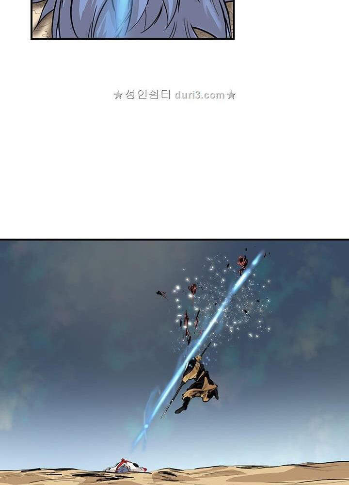 Bất Bại Quyền Ma Chapter 165 - 50