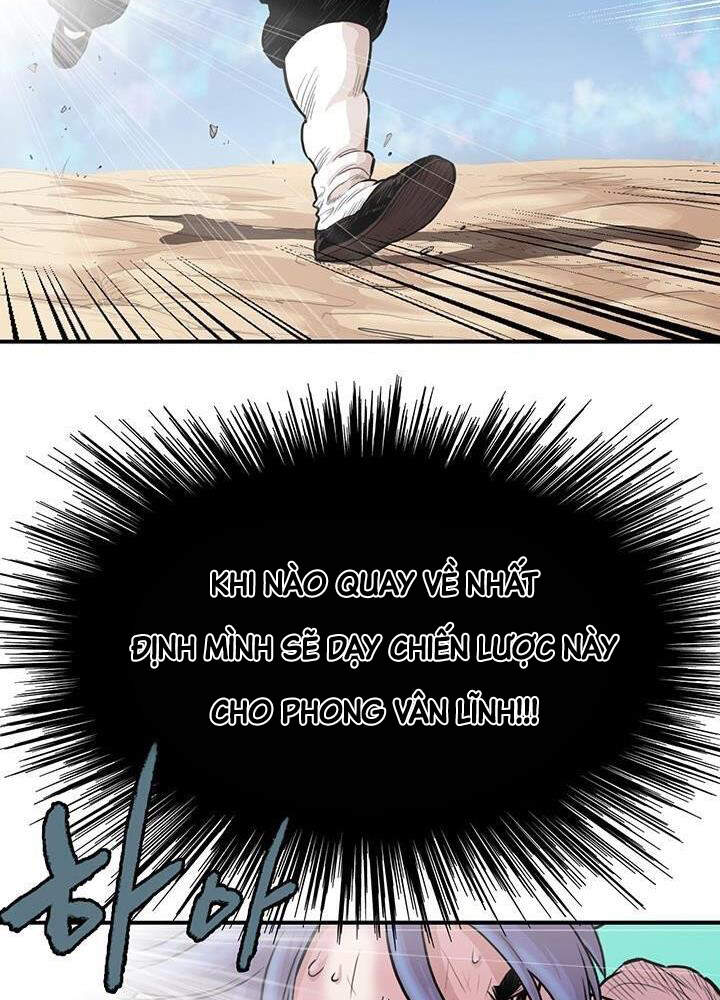 Bất Bại Quyền Ma Chapter 165 - 6