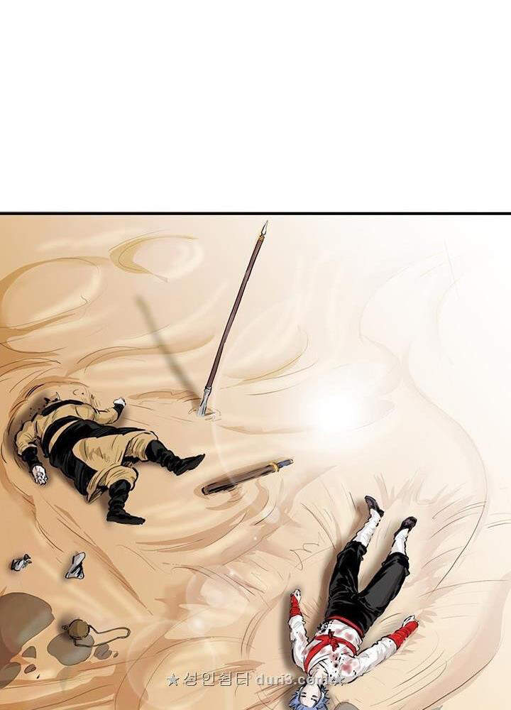 Bất Bại Quyền Ma Chapter 165 - 52