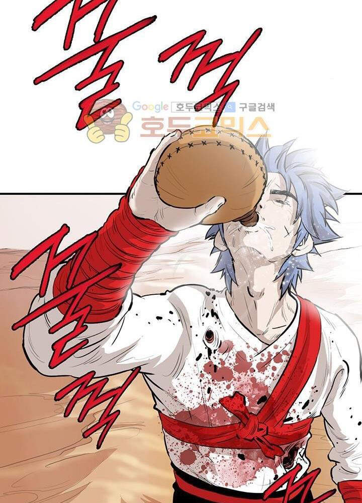 Bất Bại Quyền Ma Chapter 165 - 57