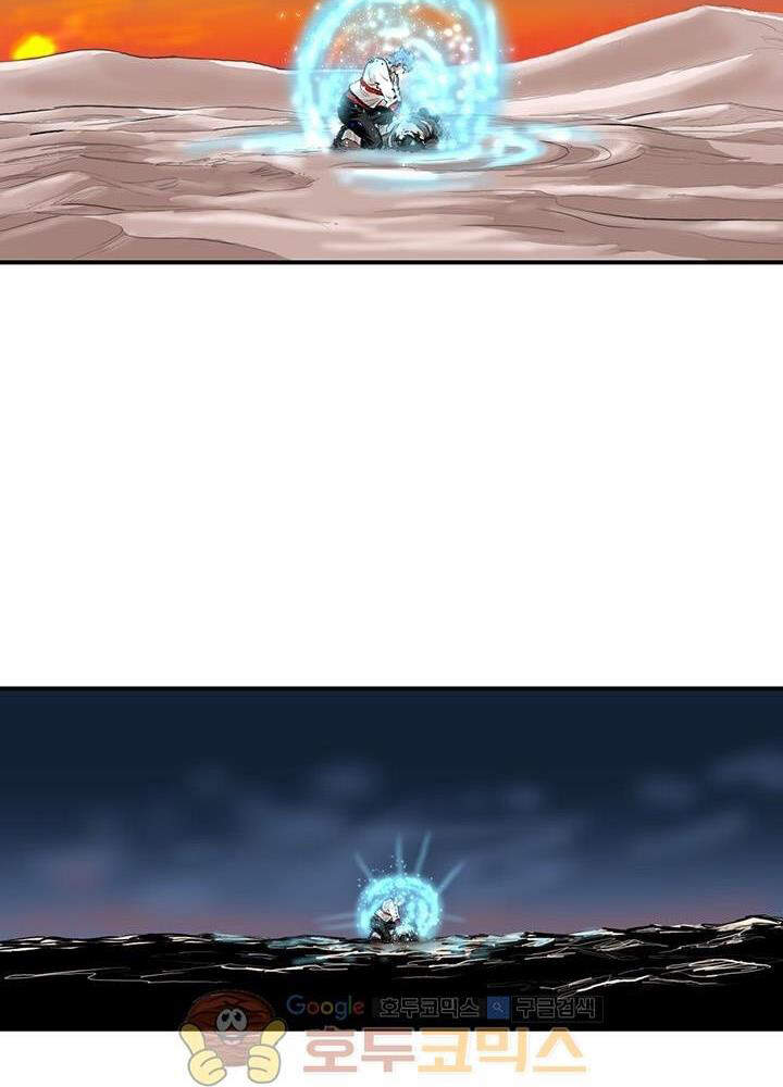 Bất Bại Quyền Ma Chapter 165 - 76