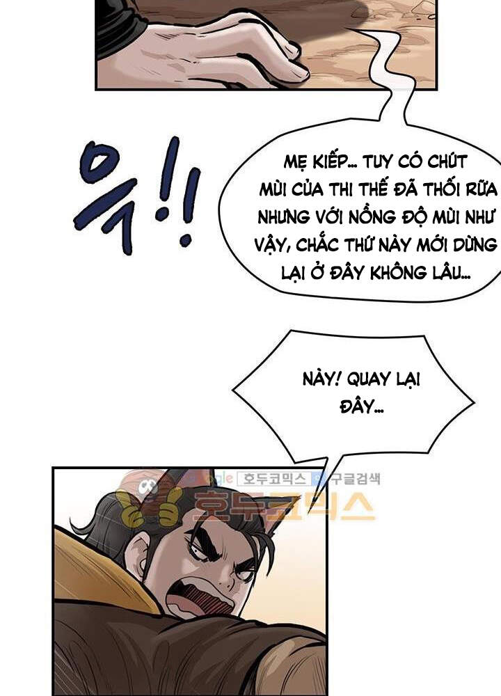 Bất Bại Quyền Ma Chapter 166 - 21