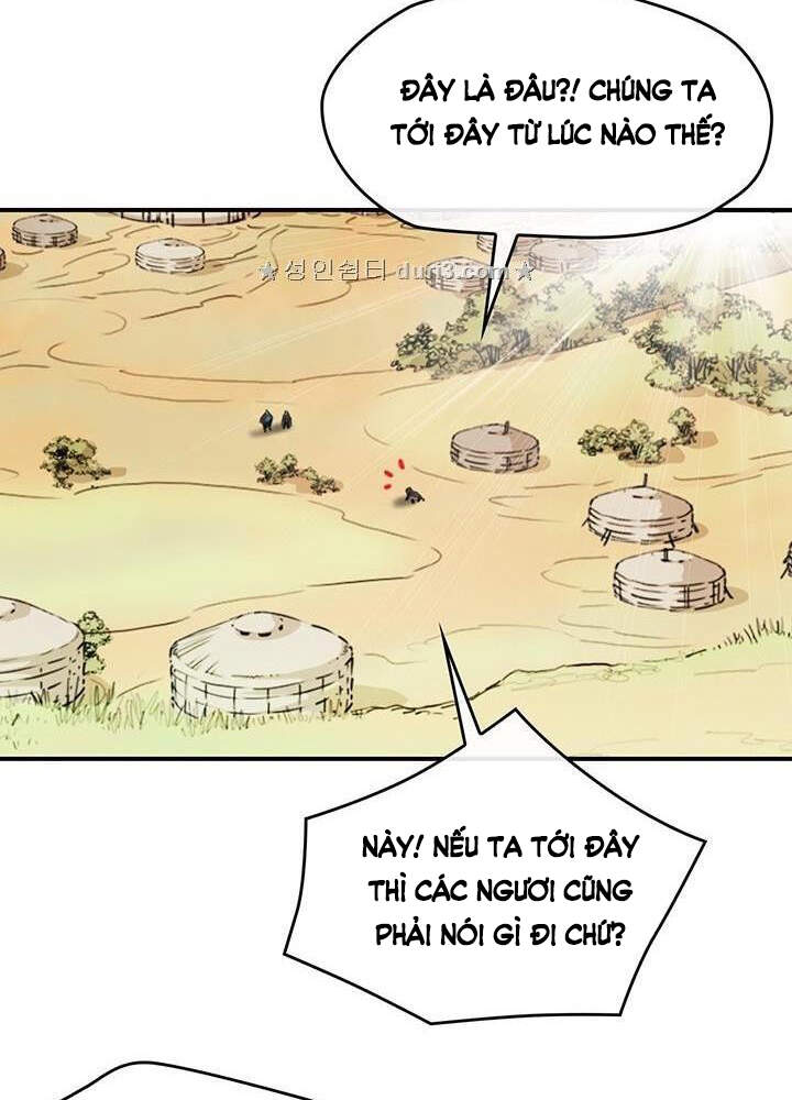 Bất Bại Quyền Ma Chapter 166 - 23