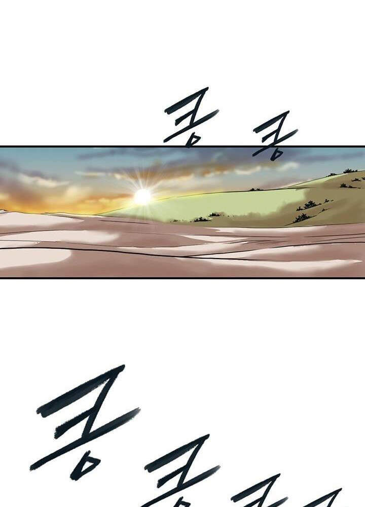 Bất Bại Quyền Ma Chapter 166 - 5