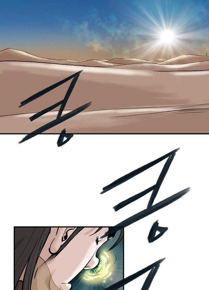 Bất Bại Quyền Ma Chapter 166 - 7