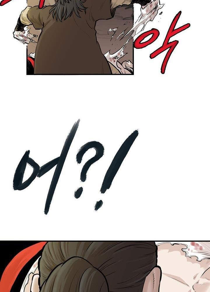 Bất Bại Quyền Ma Chapter 166 - 62