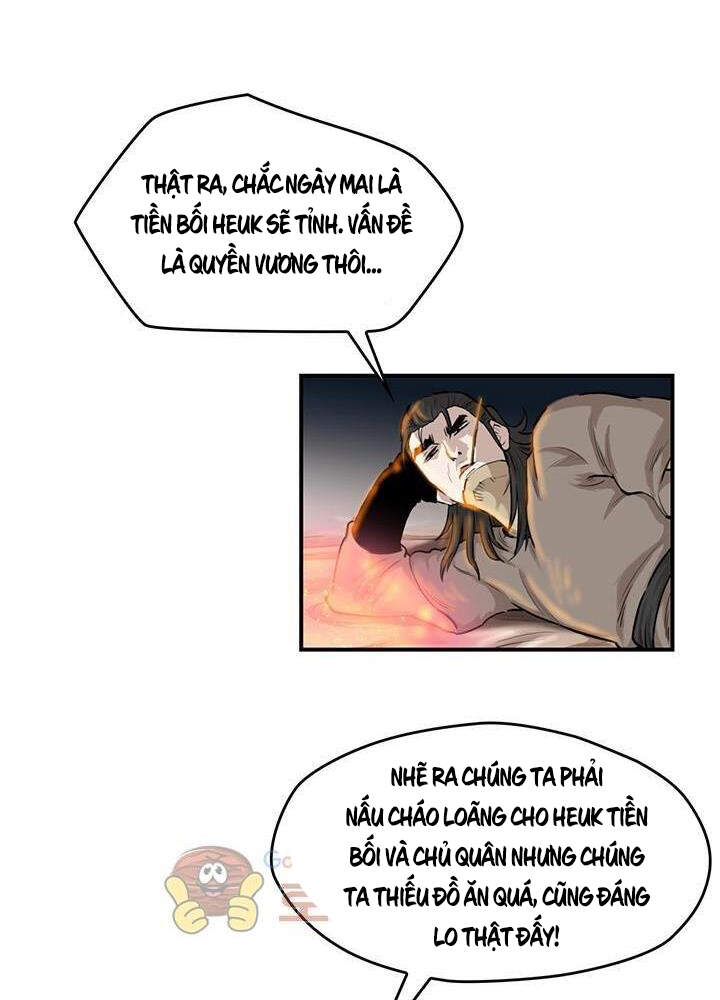 Bất Bại Quyền Ma Chapter 167 - 13
