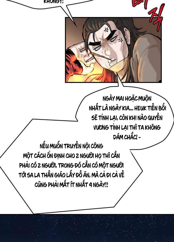 Bất Bại Quyền Ma Chapter 167 - 16