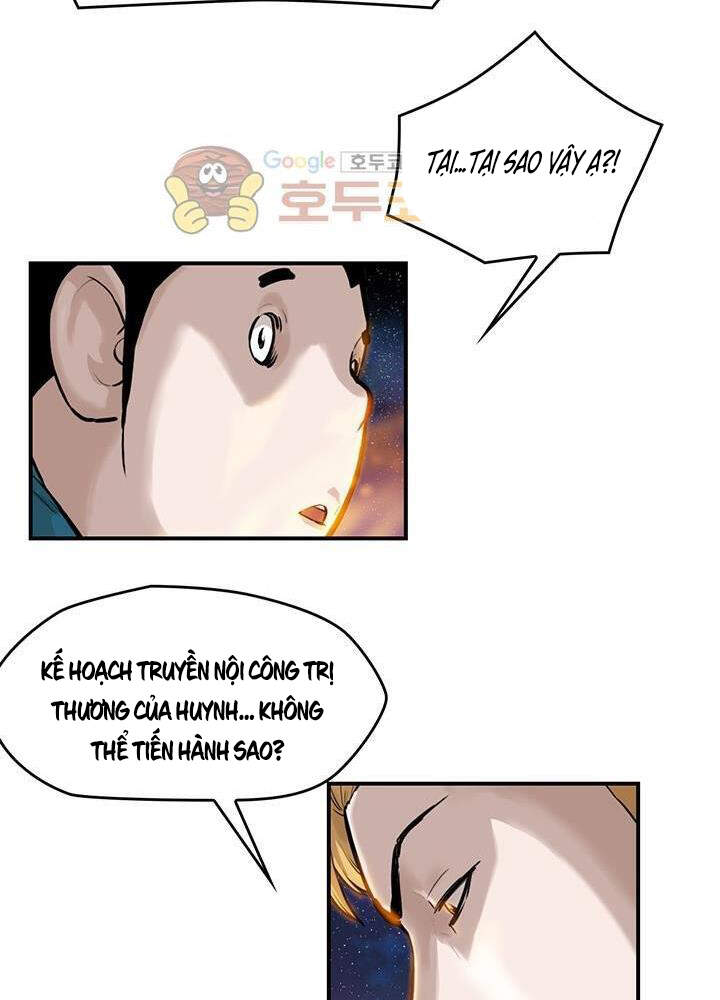 Bất Bại Quyền Ma Chapter 167 - 25